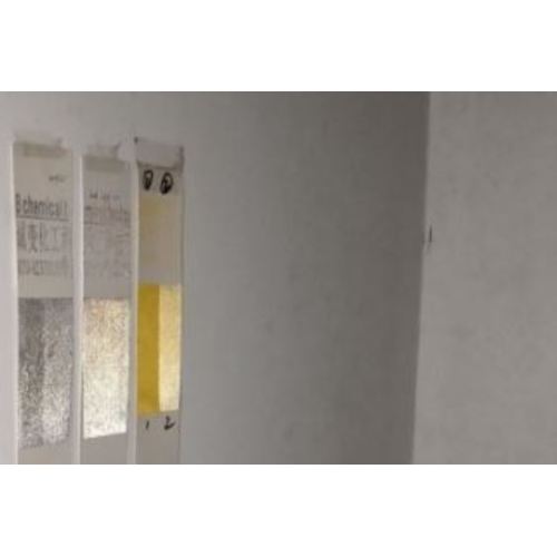 Reflective Screen Printing Ink