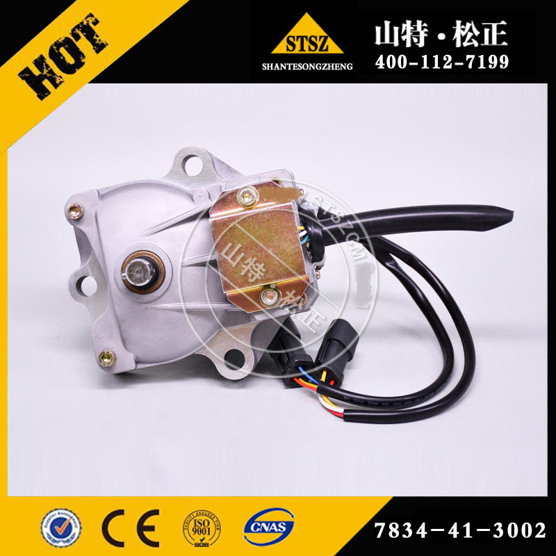 Motor 7834-41-3002 pentru Komatsu PC340LC-7K