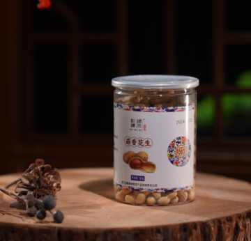 Delicious Canned Garlic Peanuts