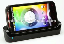 with Data Hotsync Function USB Cradle for Sensation