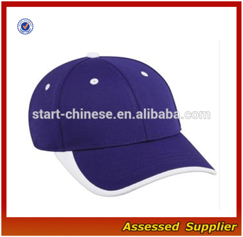 XY292/ Custom blank baseball cap with eyelets/ wide wrapped brim baseball hat