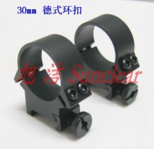 Vector Optics 30mm Riiflescope Scope Weaver Mount Ring