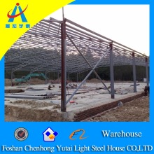 china modern prefab warehouse