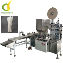 500pcs/min 2 Color Printing Hot Sale Straw Wrapping Machine