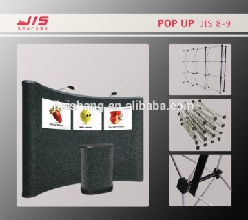 JIS8-9 elegant exhibition advertising trade and evening show display usage 230*230cm customised fabric pop up display