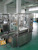 Fully automatic monoblock drugs filling line