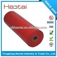 Free sample website insualtion for transformer equipment