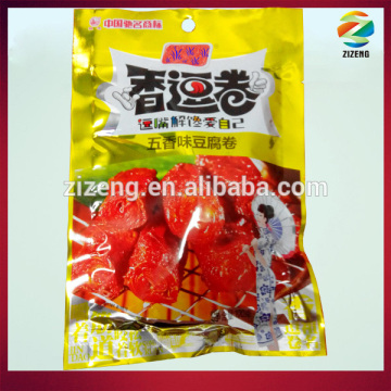 beef jerky bag for dried beef meat beef jerky packaging bags