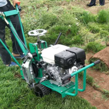 cheap lawn mower side sod grass cutter mower machine