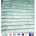 Preço barato HDPE Greenhouse Sunshade Net