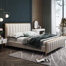 Modern King Size White and Gold Designer Bed Set