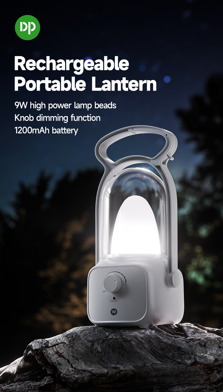 1-7420-detail--7420-logo-LED Rechargeable Camping Lantern Portable Hanging Stepless Adjustment 1-7420-detail--7420-logo-LED Rechargeable Camping Lantern Portable Hanging Stepless Adjustment