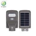 Venta caliente luz de calle solar impermeable ip65 20w