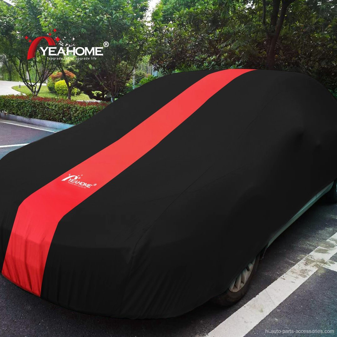 केंद्र लाल धारीदार पैचवर्क डिजाइन इनडोर कार कवर