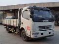 DFAC Duolika 124HP 5Tons Camion de transport de marchandises