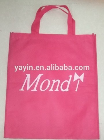 factory price Recycled pp non-woven bag