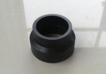 Welded Concentric Reducer Pipe Fitting