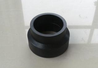 Welded Concentric Reducer Pipe Fitting
