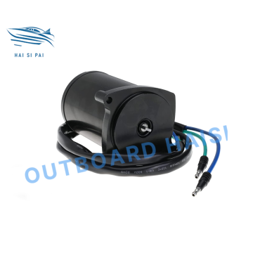 New Tilt Trim Motor for Mercury Outboards: 105-140HP High Performance Part