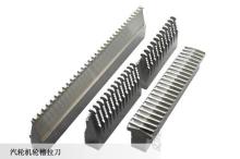 Broaching Tools