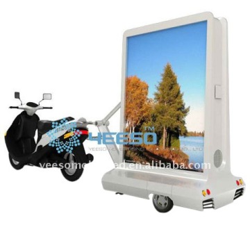 YEESO Scooter Trailer Scooter Light Box