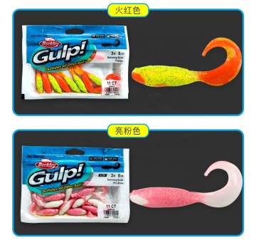 8cm Freshwater Fishing Lures - Berkley Soft Plastic Lures for Sale