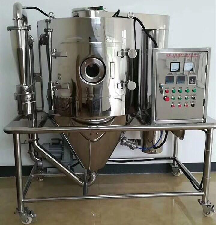 High Speed algae seaweed extract industrial centrifugal spray dryer with PLC control system