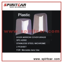 Door mirror cover brass