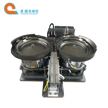 CNC Feeder for Automatic Assembly