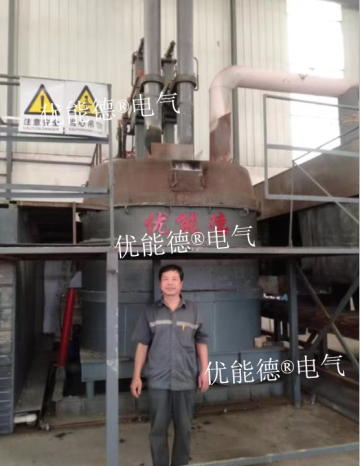 Ferroalloy DC Submerged Arc Furnace