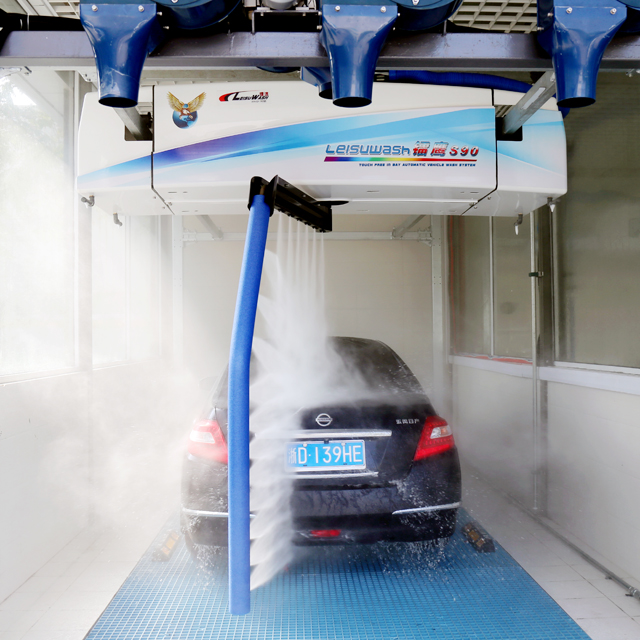 leisu wash automatic car wash