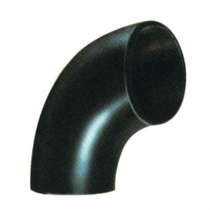 Boiler Spare Part Bending Pipes