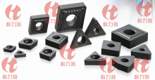 carbide indexable insert FOR METAL WORKING