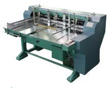 LY-FQ-1350 Cardboard slitter machine