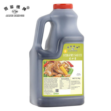 Stir Fry Sauce Flavor Food Cuisine