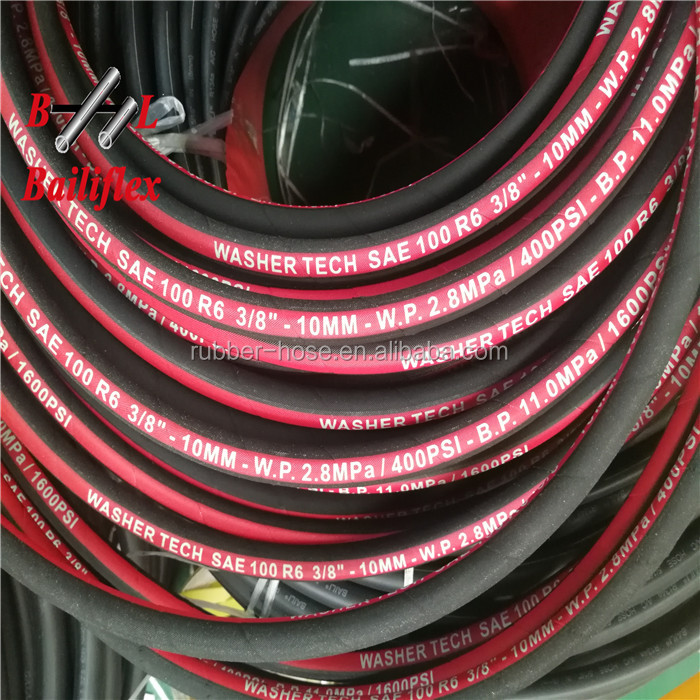 EN853 SAE R1R2 smooth cover hydraulic rubber hose