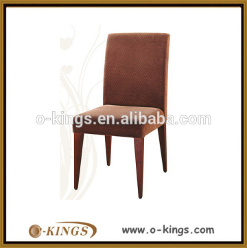 upholstery fabric restaurant dining chair