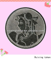 silver Iron token/coin
