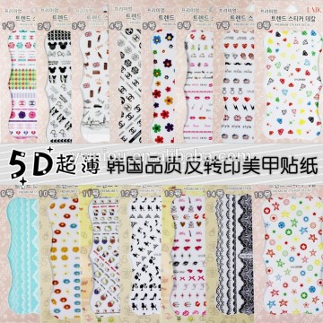 Fantastic nail art wholesale korea Nail Sticker