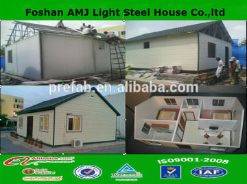 Beijing modular house, modular house shanghai, modular house