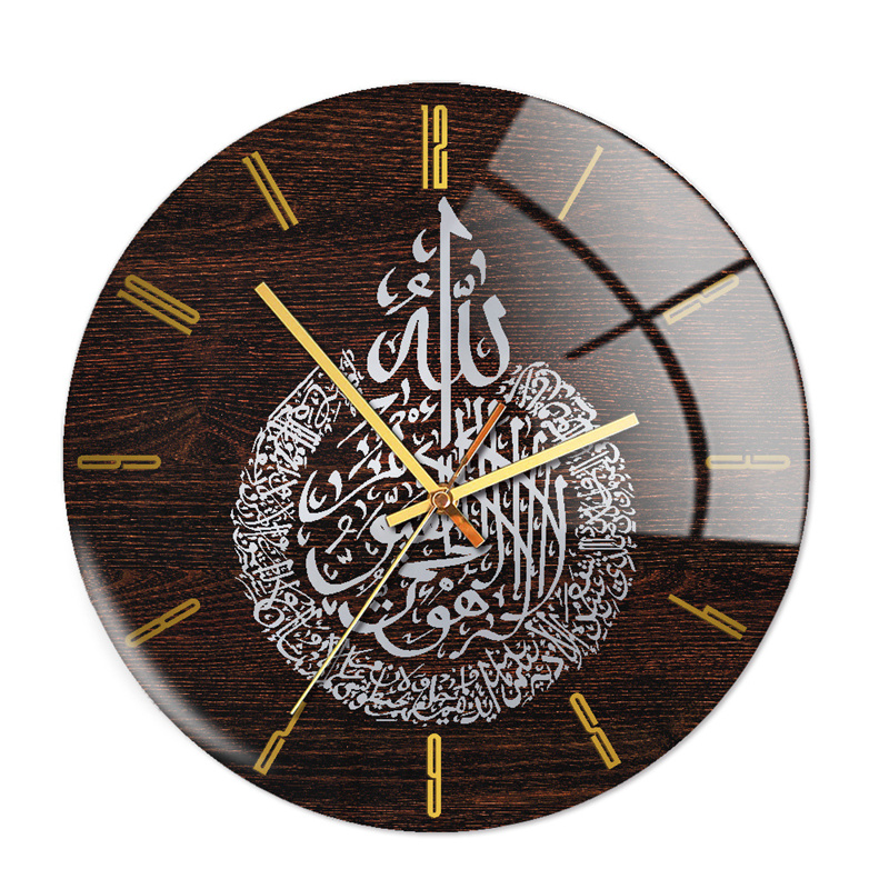 Islamitische moslimronde muurhorloge