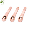 Mini Beauty Scoop for Facial Cosmetic Spoon