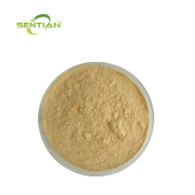 Lotus seed heart extract