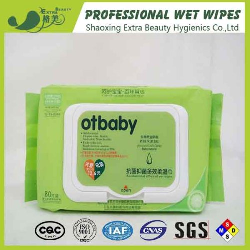 Alcohol Free Tender Baby Wet Wipes With Lid