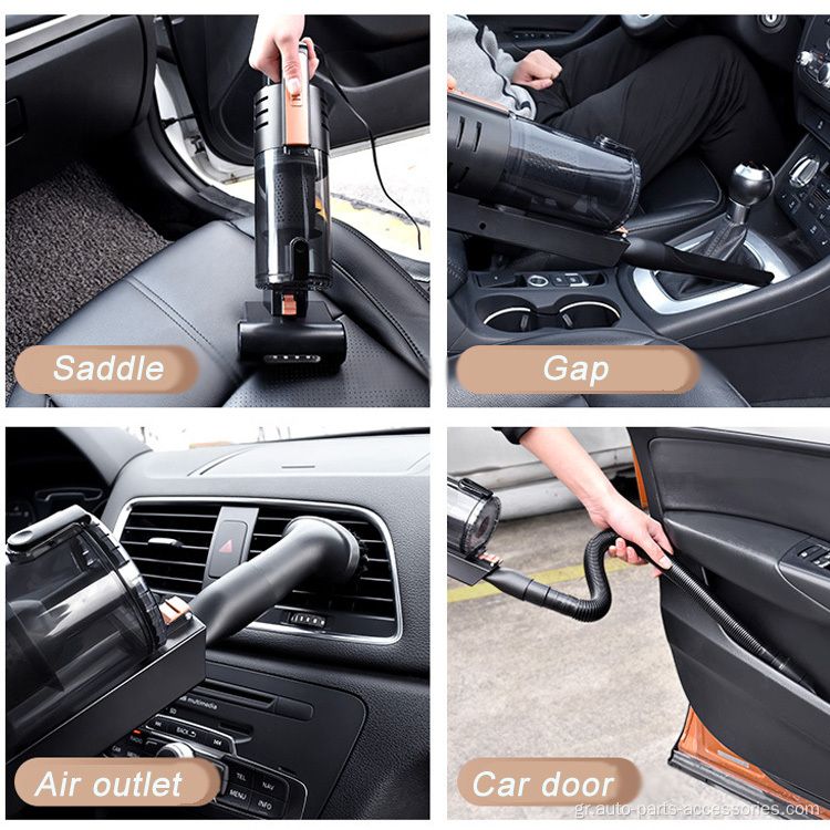 Ενσύρματο 12v Car Vacuum Cleaner Handheld Νέο Νέο