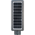 300w integrated solar street lights outdoor