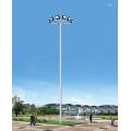 LED High-Mast Lamp Series