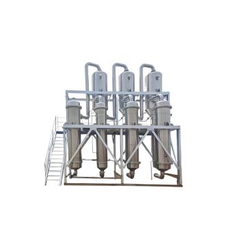 Crystallization Evaporator for Sugar Refinery Syrup Refining System