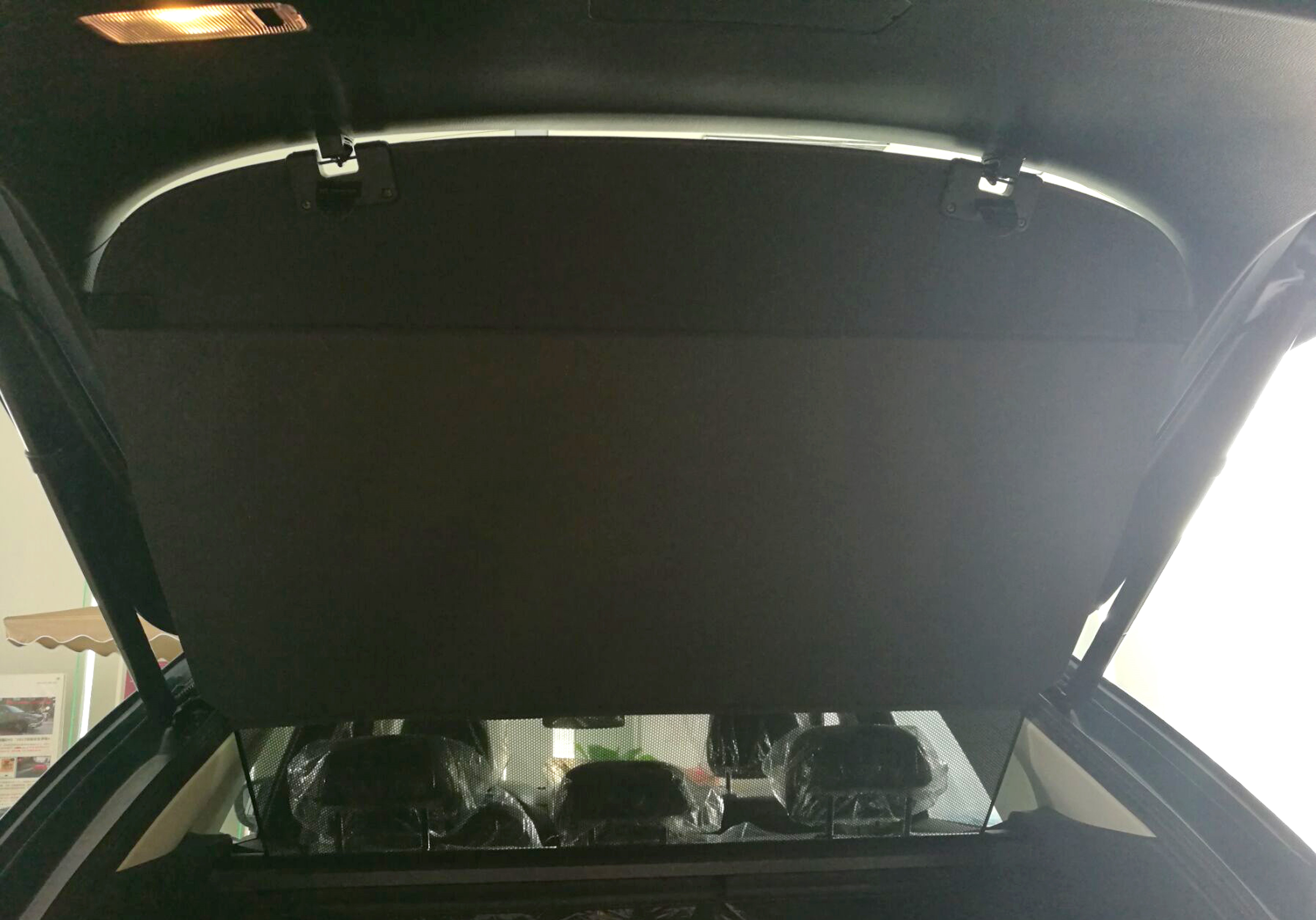 Rear Trunk Security Shield Cargo Cover