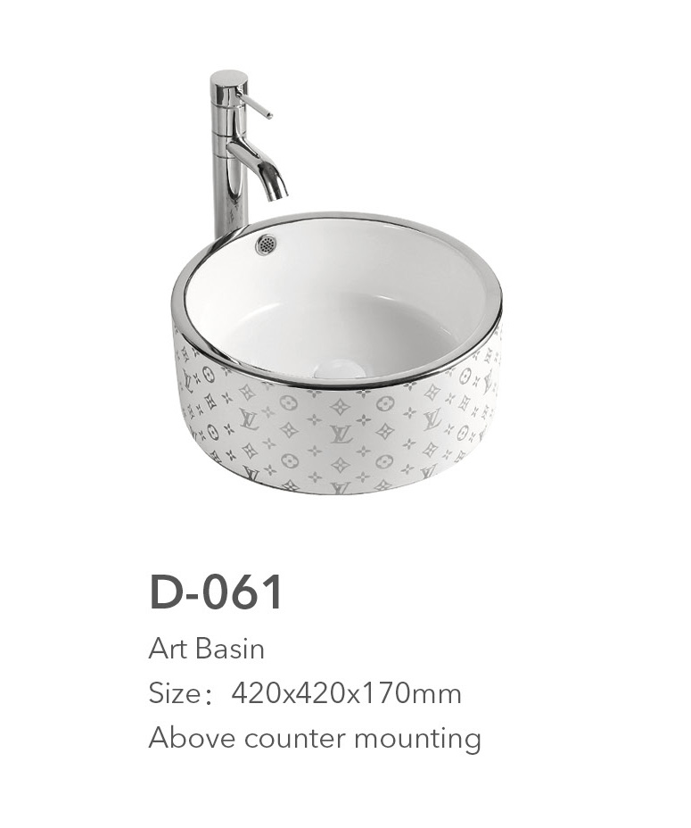 D 061 Art Basin